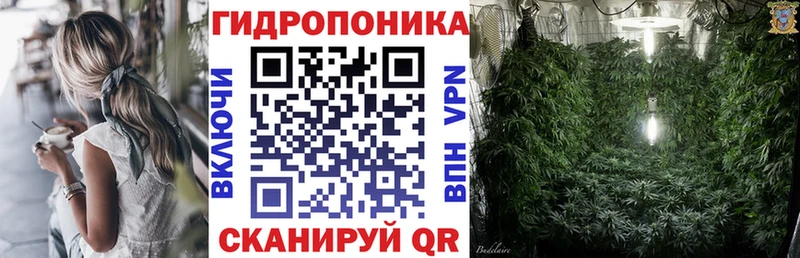 Каннабис LSD WEED  Бердск 